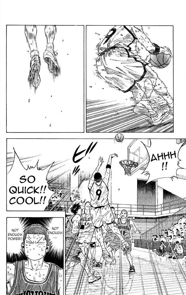 Slam Dunk, Chapter 262 image 07
